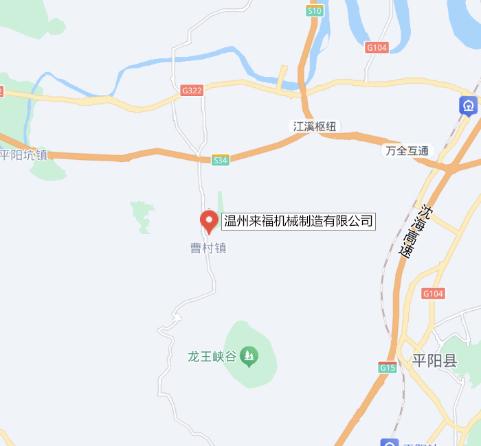 聯系信息